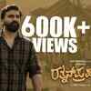 Article image for: Ratnan Prapancha - Official Trailer