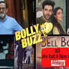 Article image for: Bolly Buzz: Mahesh Manjrekar undergoes surgery; Kartik Aaryan-Tabu restart shoot; ‘Bell Bottom’ banned in 3 countries