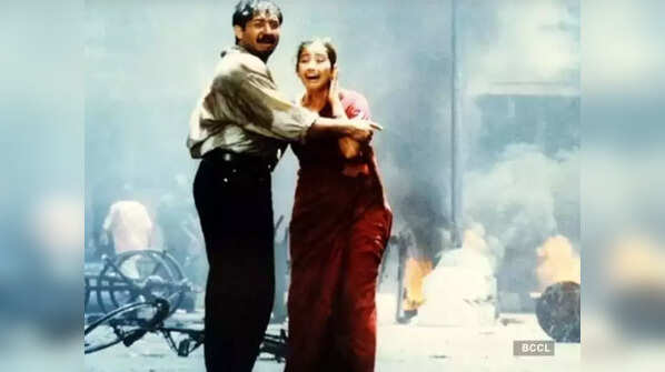 Bombay