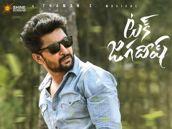 Jagadish