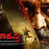 Narappa