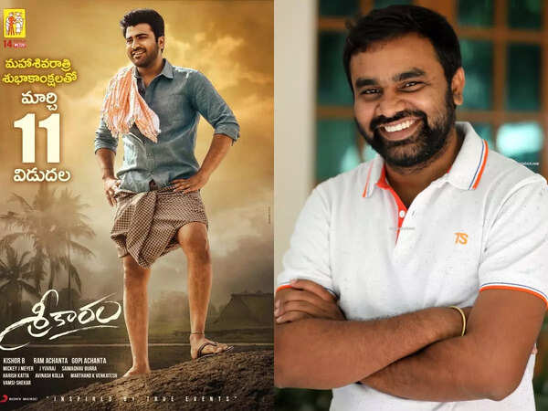 Kishore B Photos