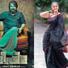 Bheeshma Parvam