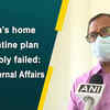 Article image for: Kerala’s home quarantine plan miserably failed MoS External Affairs