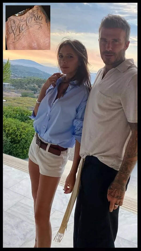 David Beckham