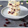 ​Makhan Dry Berries