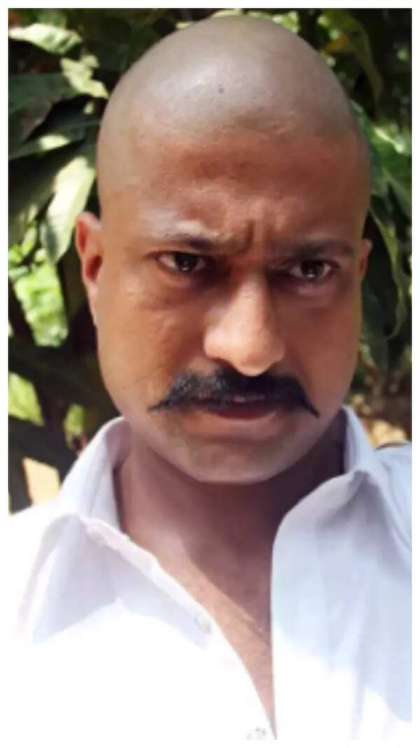 Baji Stills