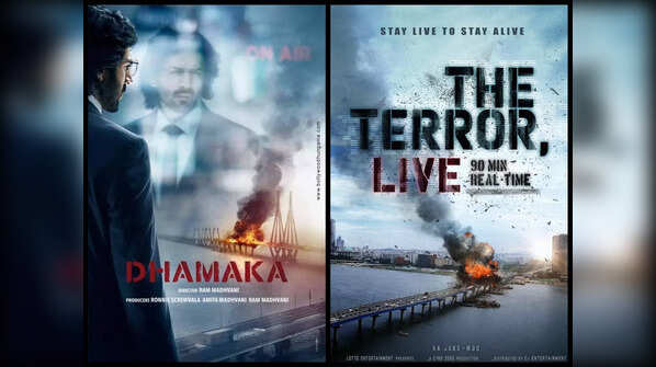 Dhamaka