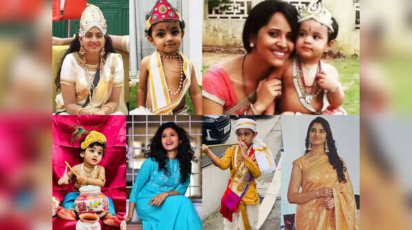Anasuya and her little Kannaiahs