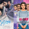 Article image for: Romantic films vs <i class="tbold">women centric films</i>