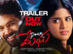 Dear Megha - Official Trailer