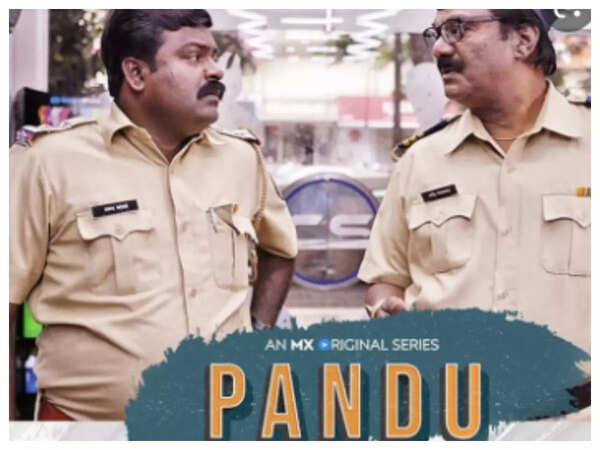 Pandu Pictures