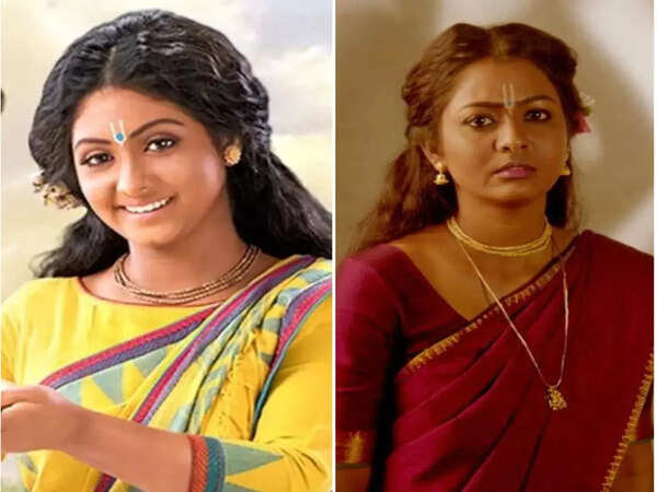 Shyama