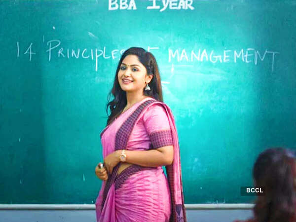 Raj Kumar