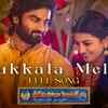 Article image for: Sridevi Soda Center | Song - Chukkala <i class="tbold">melam</i>
