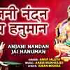 Article image for: Latest Hindi Devotional Video Song '<i class="tbold">anjani</i> Nandan Jai Hanuman' Sung By Anup Jalota