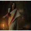 ​Kumari