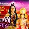 Article image for: Shiv Parvati Mata Aarti: Latest Hindi Devotional Video Song 'Om Jai Parvati Mata' Sung By Varsha Srivastava
