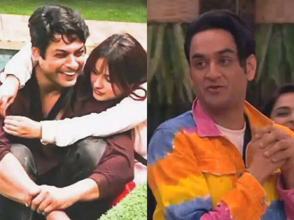 Vikas