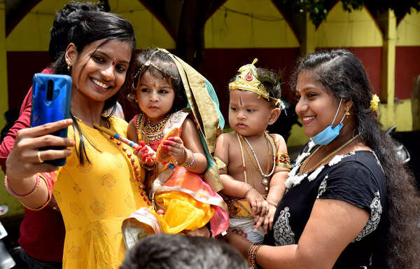 Sri Krishna Photos
