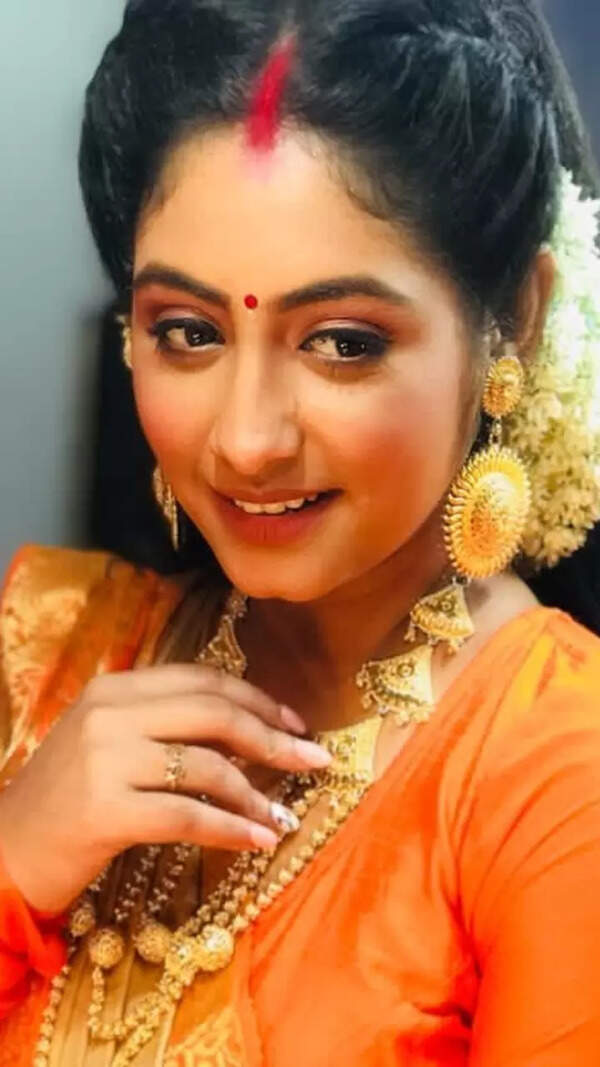 Shyama