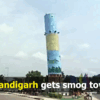 Article image for: Now, Chandigarh gets air-purifier to combat air pollution