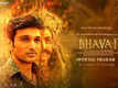 Bhavai - Official Trailer