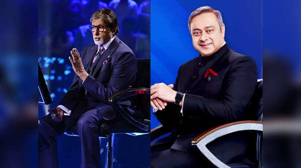 Kon Honaar Crorepati