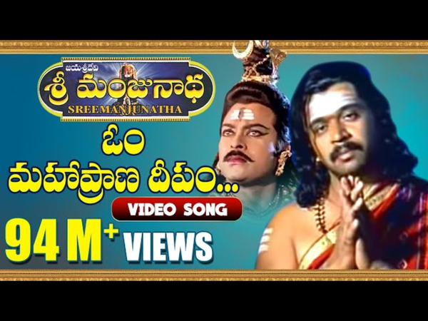 Shankar Mahadevan Wallpapers