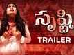 Srushti - Official Trailer