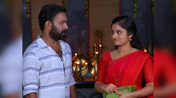 Santhwanam
