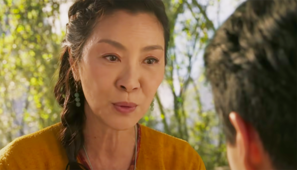 Michelle Yeoh
