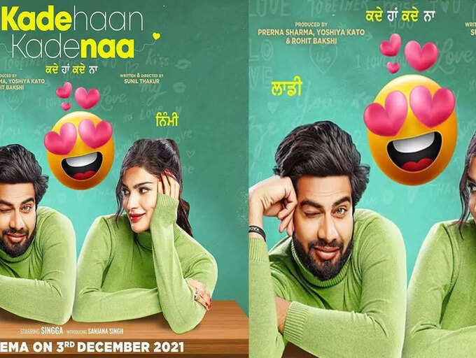 ​First look poster of Singga’s rom-com ‘Kade Haan Kade Naa’ is out