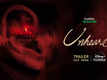 'Unheard' Trailer: Avasarala Srinivas and Priyadarshi Pulikonda starrer 'Unheard' Official Trailer