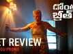 Don't Breathe 2 - Telugu Dialogue Promo