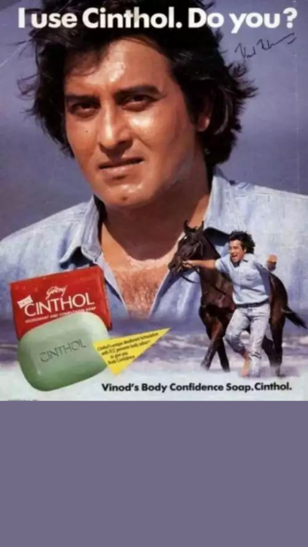 Vinod Khanna