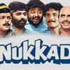 Nukkad