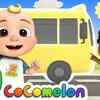 Article image for: Nursery Rhymes in English: Children Video Song in English 'Wheels On The Bus Dance'