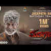 ​'Madhagaja'