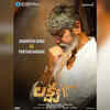 ​Naga Shaurya’s - 'Lakshya'