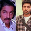 'Guru' - 'Asuraguru'