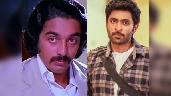 'Guru' - 'Asuraguru'
