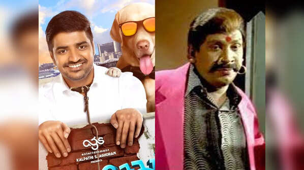 'Naai Sekar' - 'Naai Sekar Returns'
