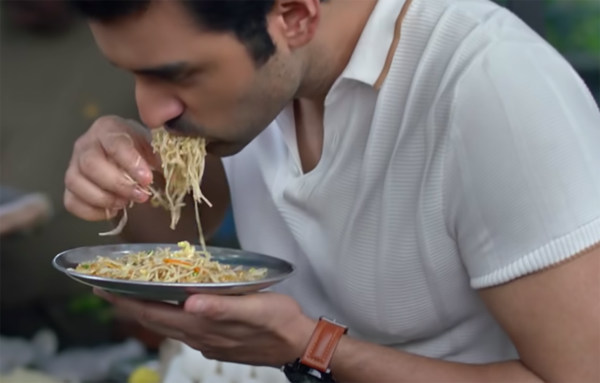 Raja Chanda