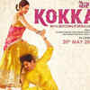 ​‘Kokka’