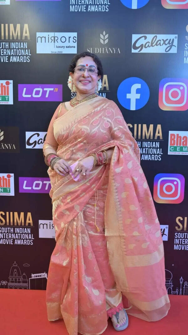 Sheela Photos