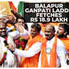 Article image for: Balapur Ganpati <i class="tbold">laddu</i> auction brings in Rs 18.9 lakh