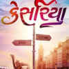 ​'Kesariya'