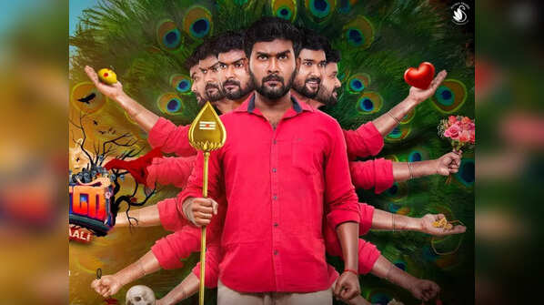 Choo Mandhirakali