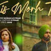 ​The heart touching music
